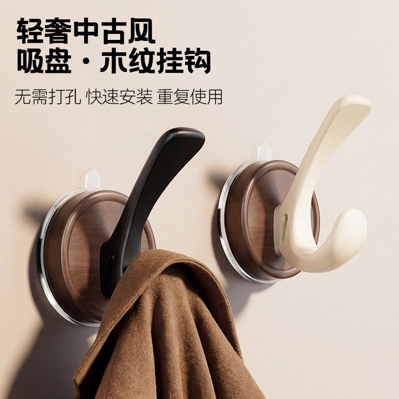 吸盘挂钩强力墙上免打孔门后挂衣钩壁挂收纳承重浴室卫生间粘钩