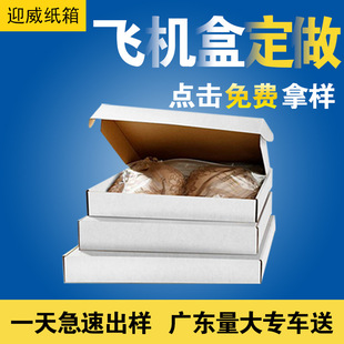 ��̰�ɫ�w�C��t2�YƷ�·��b���b����Ӳ�����f�����������μ���