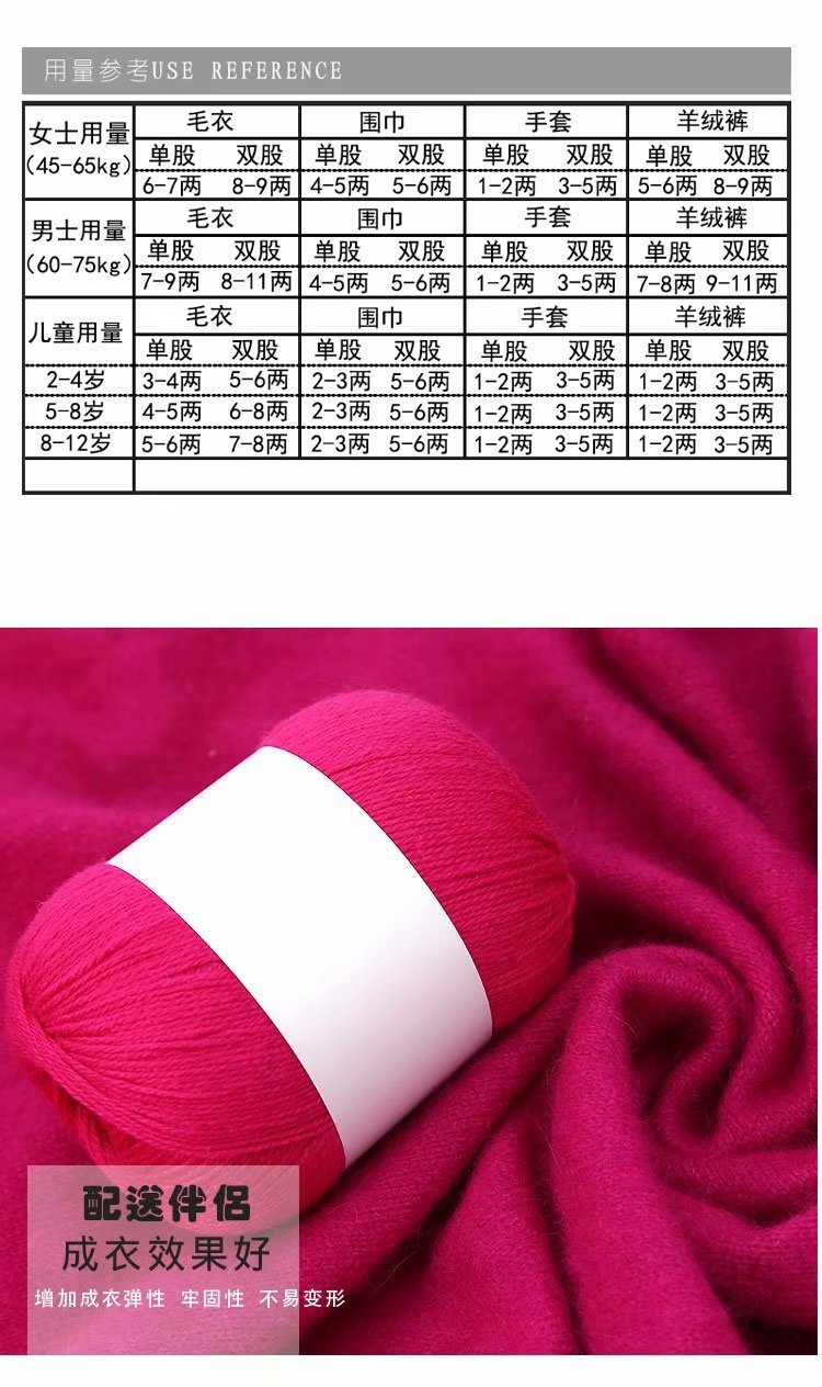 详情5.jpg