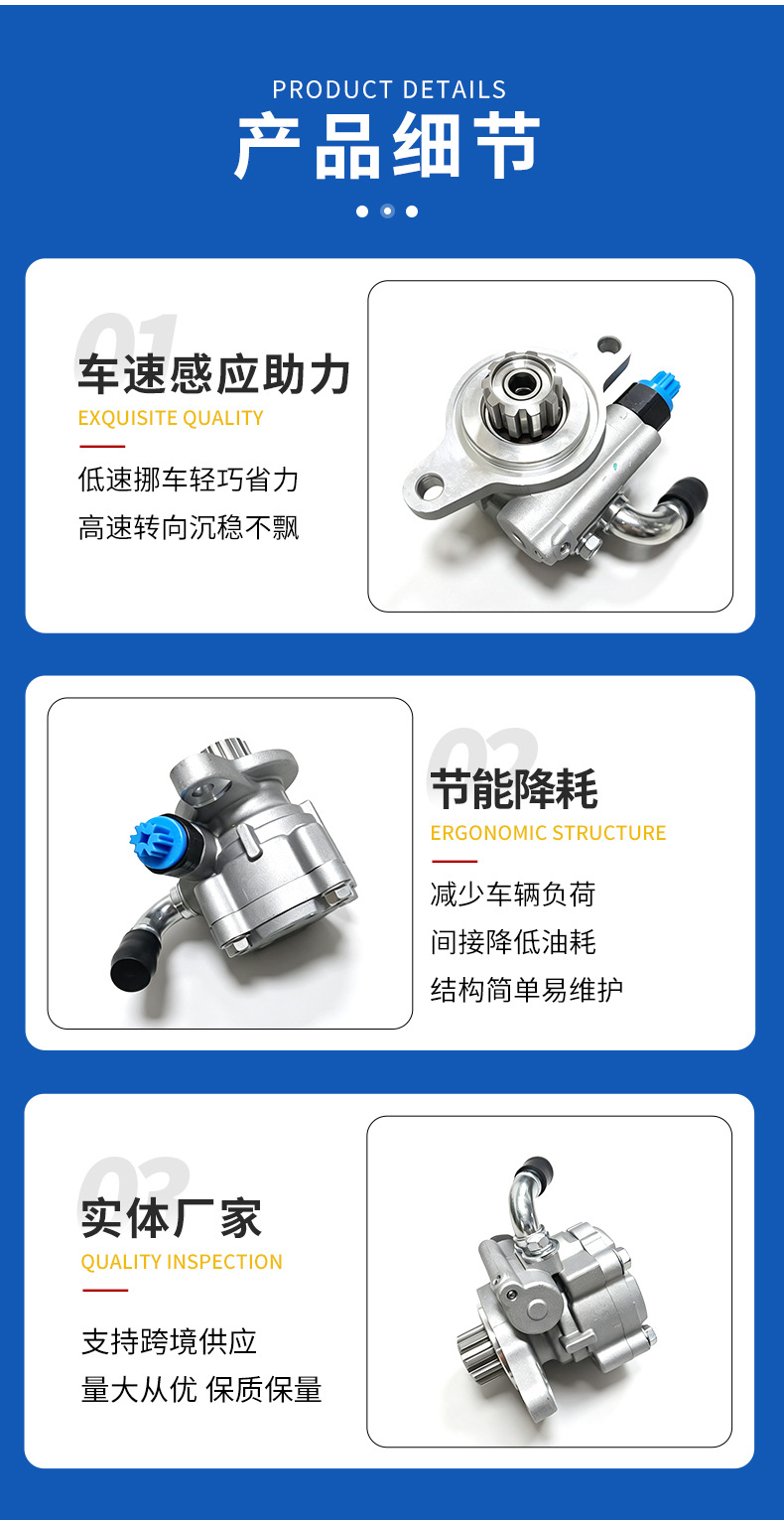 44310O-K020 44310-35690 steering power pump is suitable for Toyota HILUX Hilux VIGO