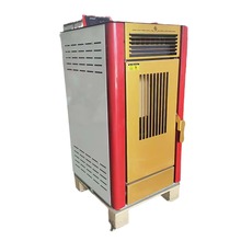 生物质颗粒取暖炉家用商用全自动室内智能采暖炉燃料环保无烟节能