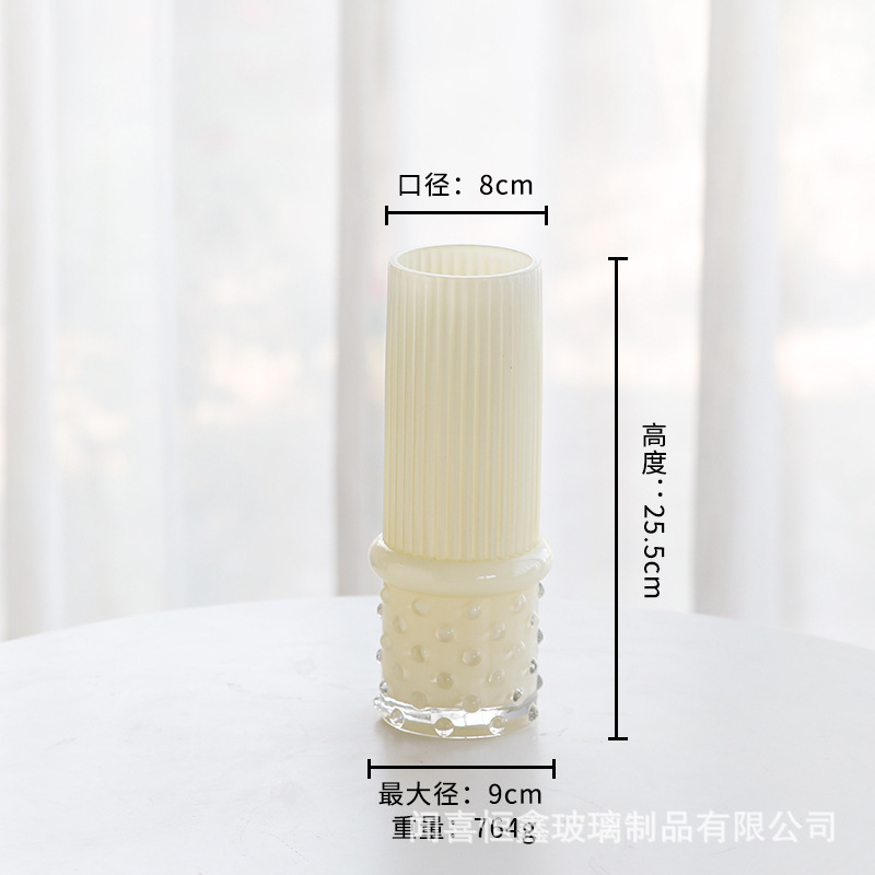 (크림 화이트) 1025 수직 스트립 링
