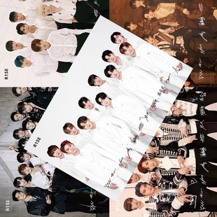 Rise Poster Opp Bag 1 Set of 8 Pieces He Luo Yan Xuxia Light Peripheral Photo Dormitory Wall Stickers