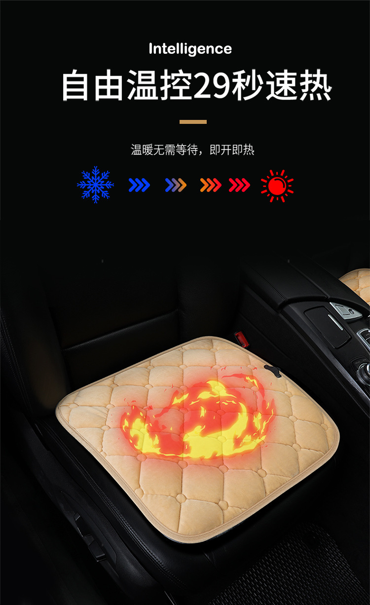Car Heated Seat Cushion Winter Single and Double Seat Electric Heating USB Plush 5V Car Electric Heated Seat Cushion for Car Warmth