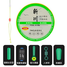 ��8���b��PE�ӹ̾��M���������M��Ʒ�~�����b�ֹ��~������ֱ�N