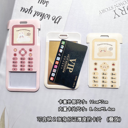 ins cartoon cute bear card set Japanese and Korean simple with lanyard tag student meal card ID set bus card set