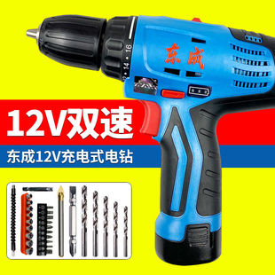 �|�����荳��ʽ��荼���늄ӹ����ݽz�����D�๦�����әC�|��