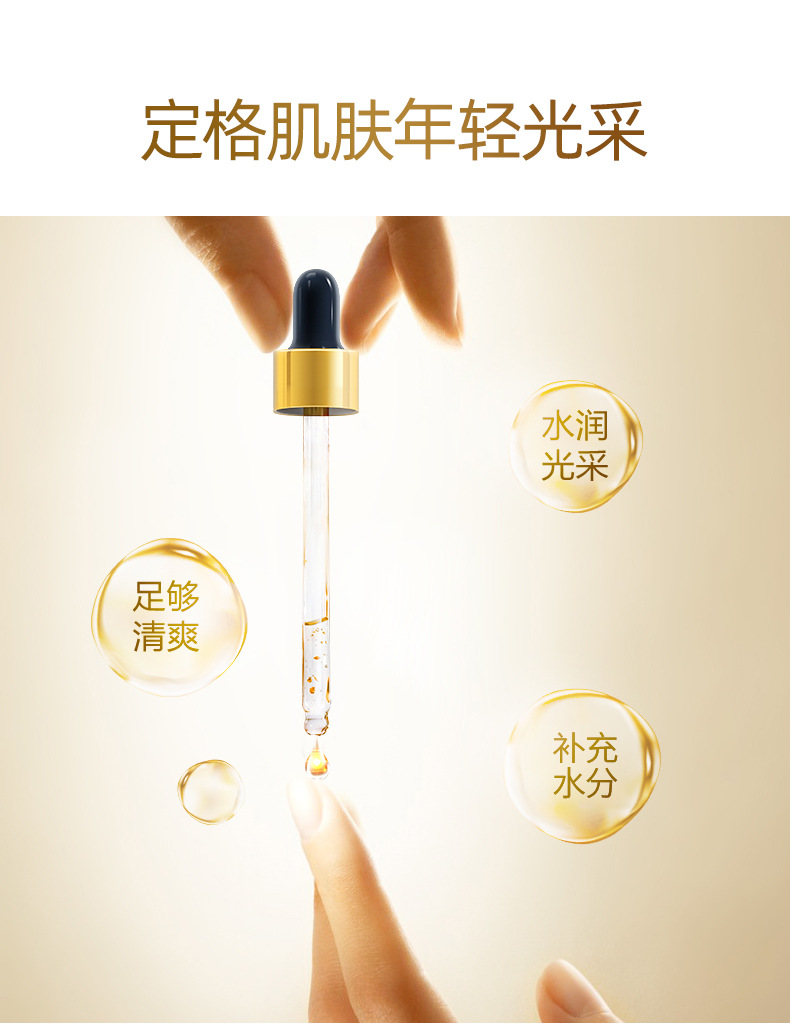 详情_11