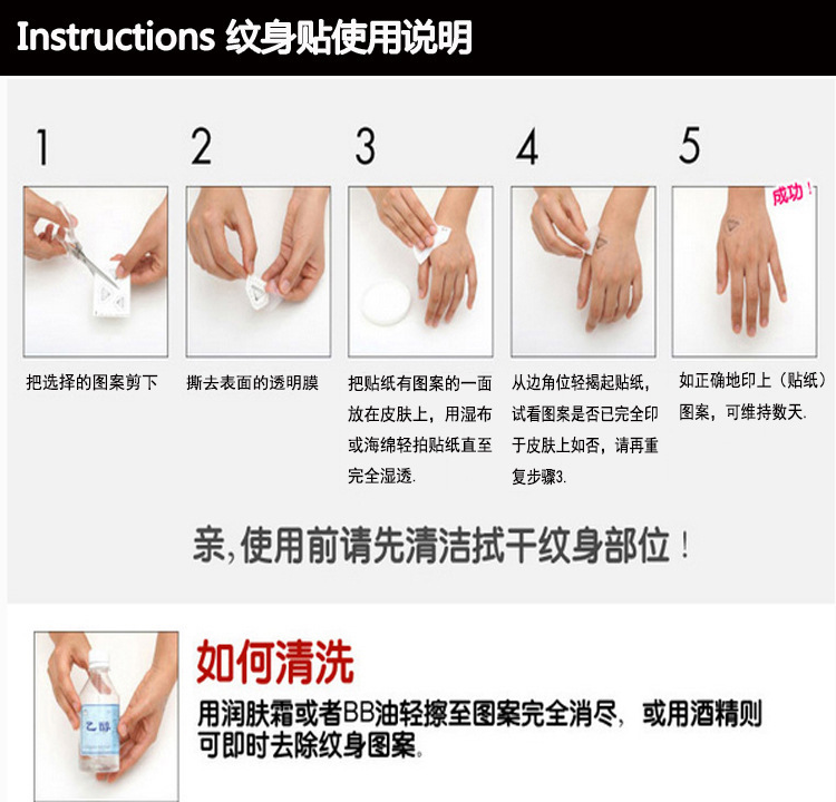 5348967791_892940821