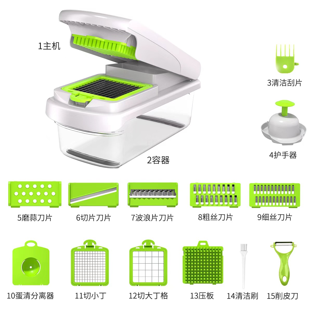 Cortador de verduras multifuncional, artefacto de cocina casera, rallador, rallador, rallador, rallador, rodillo, cortador de verduras