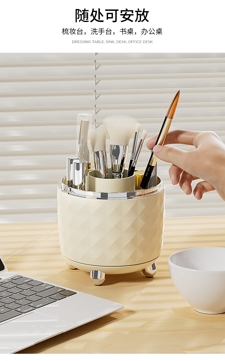 时来运钻化妆刷收纳盒-详情_05