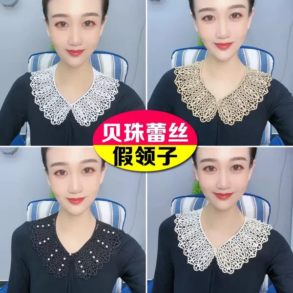 Shawl Decorative Collar Anti-Exposure Lace Hollow Lace Fake Collar Versatile Decorative Silk Scarf Collar Shawl Neck Protector Summer