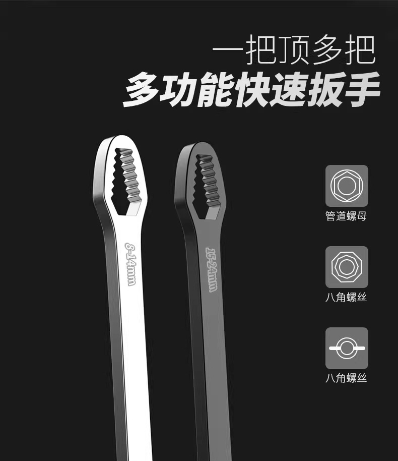 详情图_01_手机端