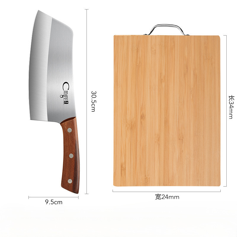 Kit de cuchillo de cocina doméstico cuchillo de corte de carne de mujer cuchillo de corte de hueso de corte de corte de corte de corte de verduras de cocina de alimentos suplementarios de corte de cocinero de frutas
