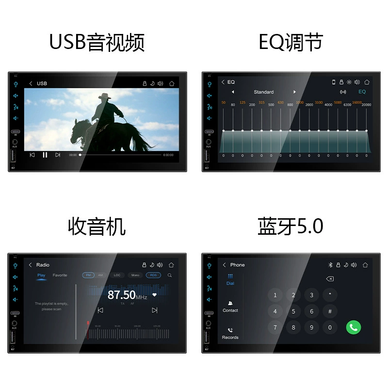 Мультимедийная автомобильная навигация с Bluetooth CarPlay/AndroidAuto, многозадачный навигатор с DSP‑эквалайзером и плеером