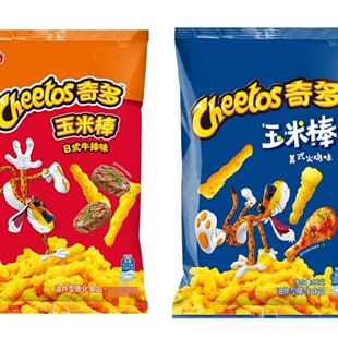 ������װ�50g/�� ��ʽ���uζ��ʽţ��ζ��Ƭ���l ����=50��