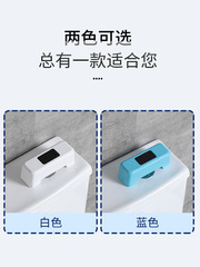 Wholesale 444Z Toilet Sensor Flush Water Tank Cover Accessories for Home Use, Children and Elderly, Blue Bubble Automatic Cleaning Agent