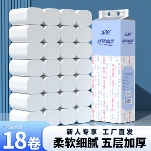 ���ˌ���18�������l�������òͽ����������鼈���ּ��oо�l����