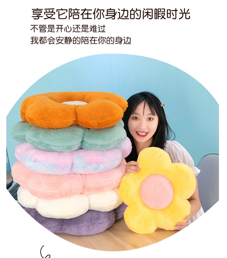 毛绒坐垫 (13).jpg