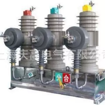 实力厂家10KV ZW43-12户外真空断路器 高压 柱上 开关维修售后