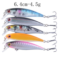 淡水小駝背5色路亞餌浮水米諾 6.4cm/4.5g 仿生假餌硬餌翹嘴鱸魚