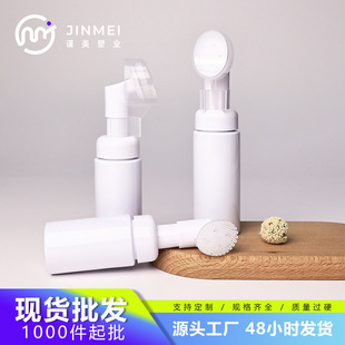 Mousse Bottle Manufacturers Supply Pet Plastic Bottles, Sub-Bottles, 30-Tooth Foaming Bottles, Cleansing Foaming Bottles, Mousse Foam Bottles