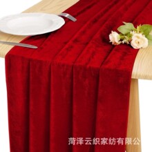 跨境金丝绒布料绒布婚礼装饰桌布红布舞台会议背景布婚庆布置布