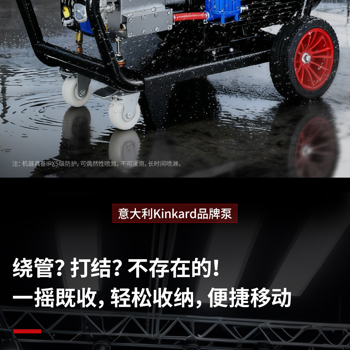 Black Cat High-Pressure Car Washer 380V Commercial High-Power Industrial Booster Water Gun Pump Cleaning Machine Floor Cleaning Magic Tool