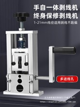 С�ͺ��ׄ����C�U�~�����ÏU�f��|ȥƤ�C�Ԅ��֓u늄Ӷ๦������