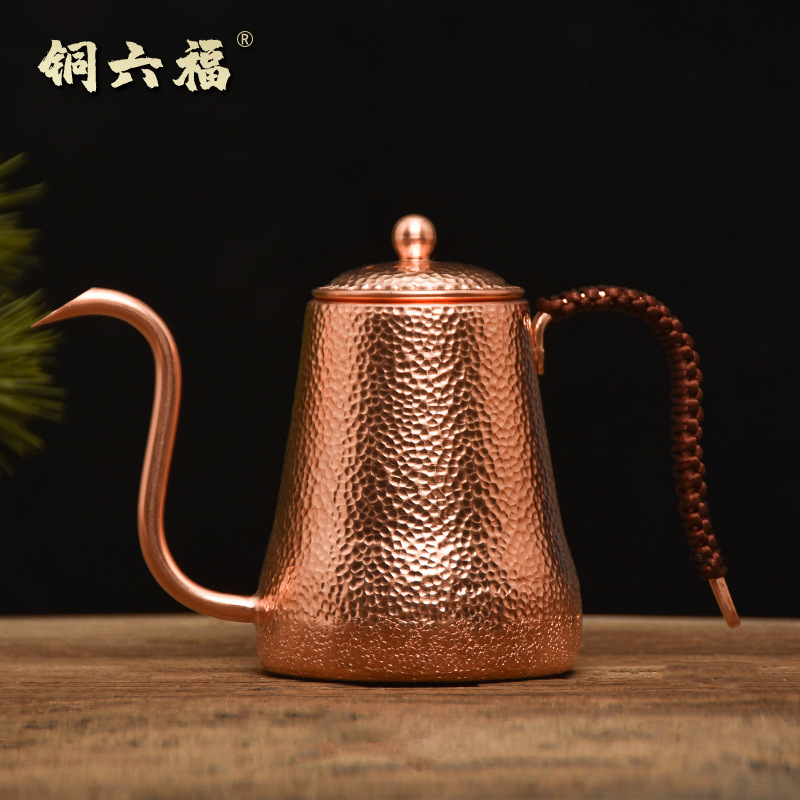 Pure Copper Coffee Pot Fine Mouth Pot Pure Copper Hand-made Coffee Pot Boutique Hand-made Beat Coffee Brewing Copper Pot