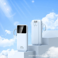 急速充電66W携帯電話充電宝小型で便利な大容量20000ミリアンペア自帯線移動電源印刷ロット