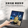 Huawei, phone case carbon fibre, folding hinge, tubing, protective case, x2, folding screen, fall protection