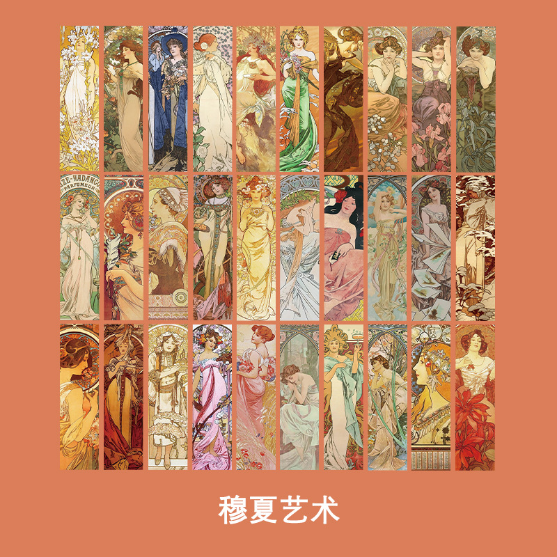 Micro-tinta, una variedad de estilos, marcadores, dibujos animados avanzados, arte antiguo, bricolaje, registros de lectura para estudiantes, marcadores exquisitos en papel