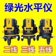 �G��ˮƽ�x2��3��5���߾��ȏ��⼚���t�⾀�Ԅ��{ƽˮ�xJH�����