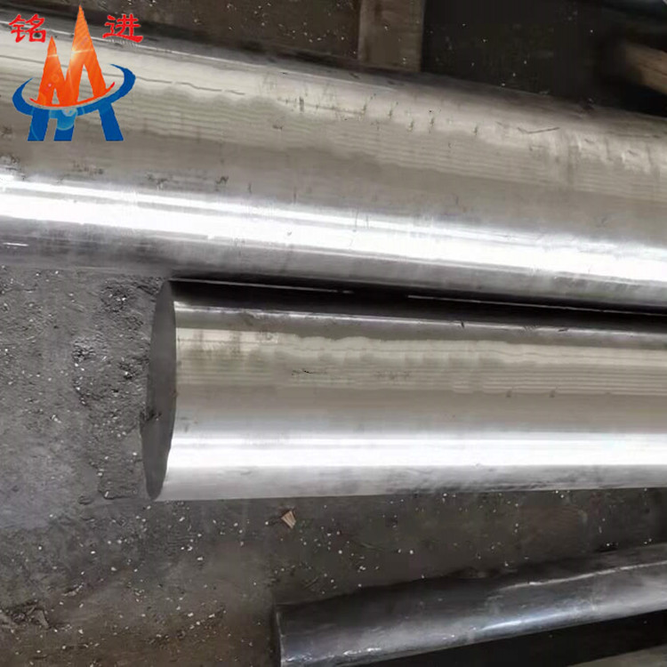 铭进GH901高温合金锻件焊丝库存 GH2901奥氏体时效高温合金棒材