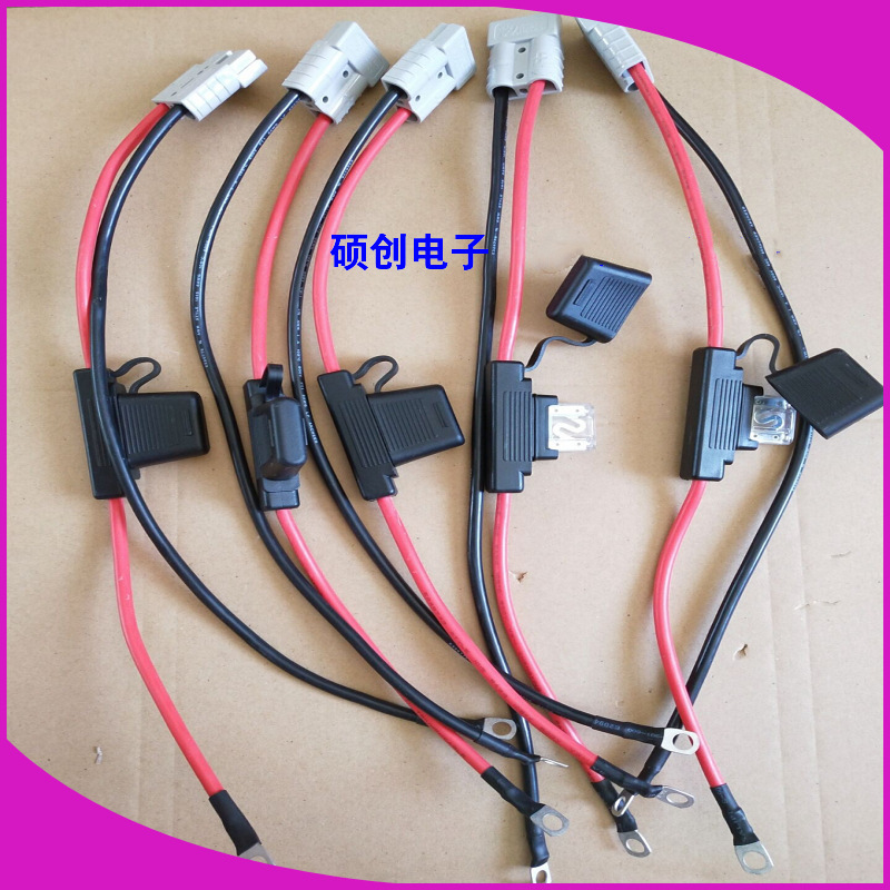 供应汽车保险丝座。大号插片防水保险丝座。中号保险丝座