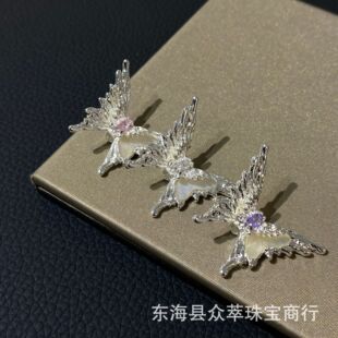14K��ɫ���{��ؐ�����ʯ��������朴������diyˮ���Ʒ���