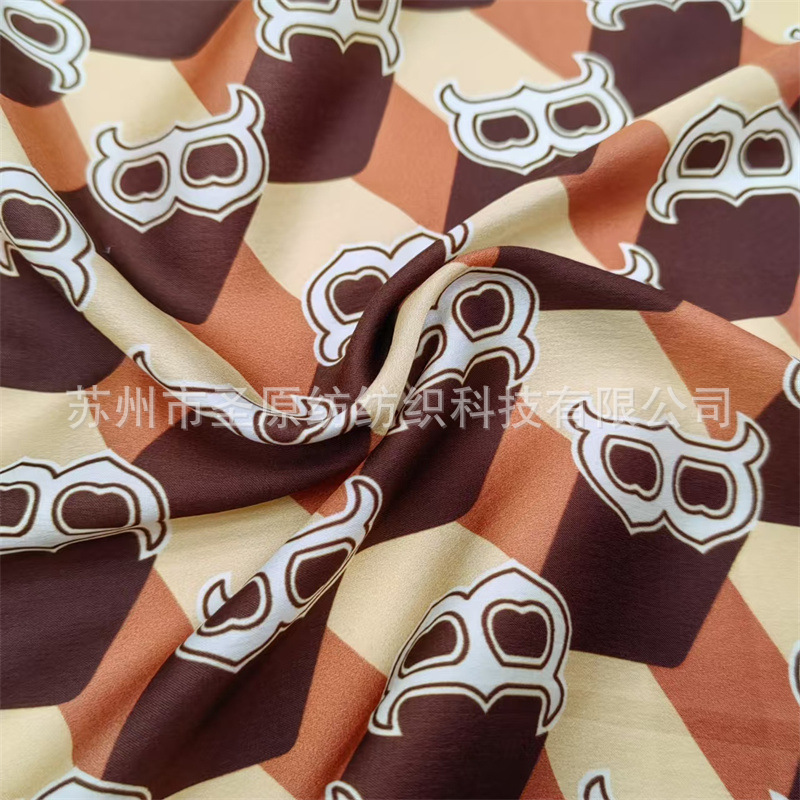 Silk Bio-based Nylon Printed Fabric Scarf Women's Slip Skirt Shirt Dress Sari Fabric