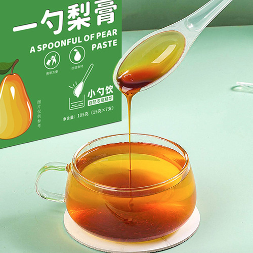 One spoon of pear paste, autumn pear paste, loquat autumn pear paste, pear paste candy. Wholesale spoon paste directly from the factory, drop shipping available.