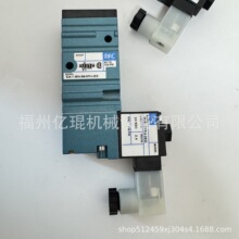 MAC������ŷ�ԭװ100��130B-502BA = Mod.2024 ȫ�� �ڻ�