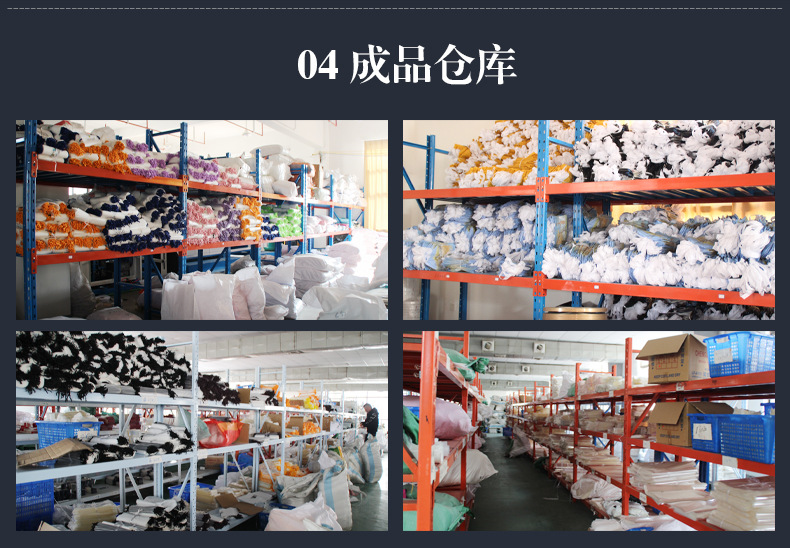 详情_05