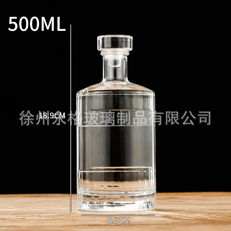 섹션 5 500ml; 투명