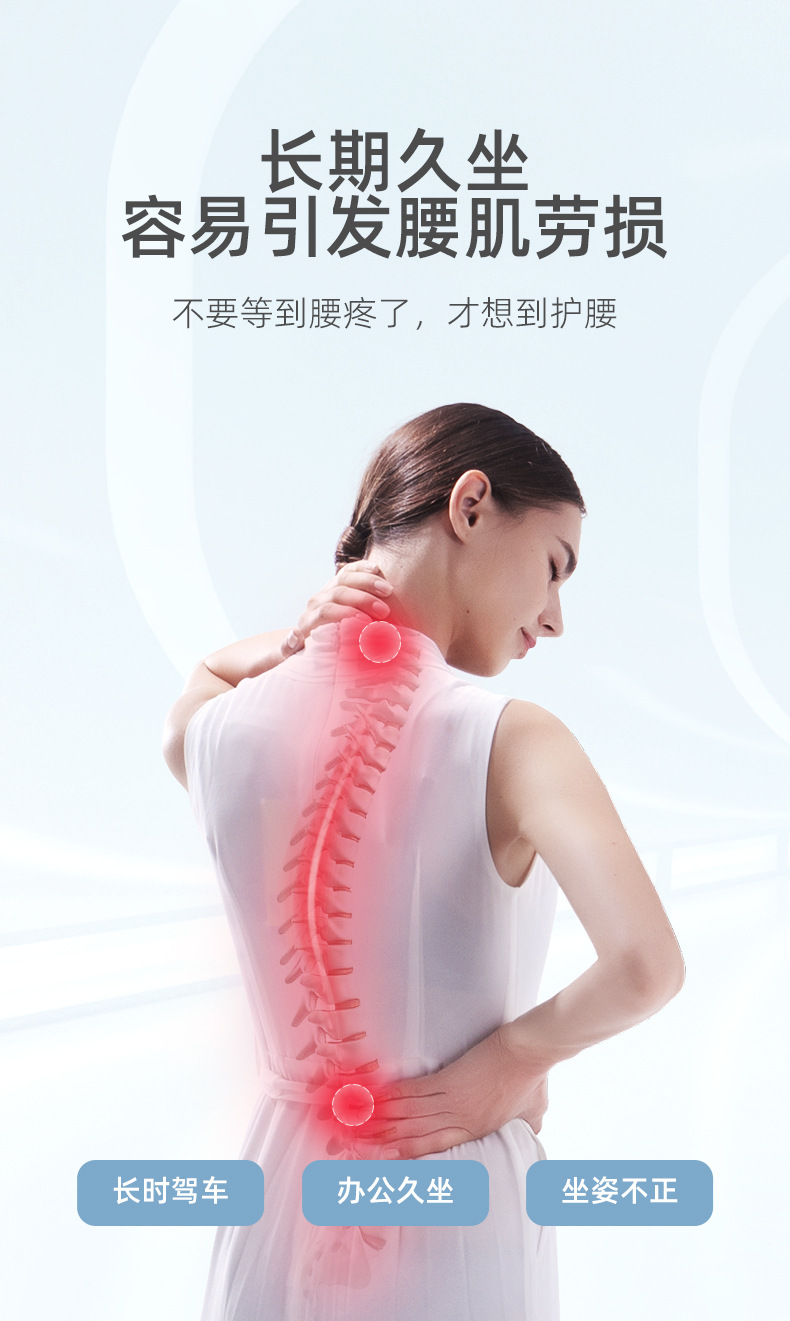 高桥头枕腰靠详情(腰靠）_06.jpg