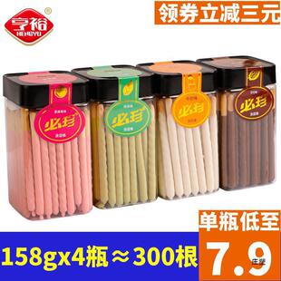 ������b�ɿ���ζ���L�l�T�����eС��ʳ�����bW�t��ָ�