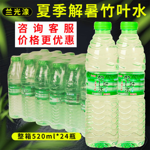 ���~ˮ520ml*24ƿ�������l�؃r�����Ʒ������r���ڰ��]�m�✲