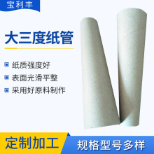 �F��Ӳ��Ͳ�p�@�ܹ��I�ü��� ��ֱ����ͲţƤ�����ȼ��� ����