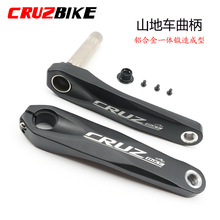 CRUZbike 山地自行车曲柄中空一体 GXP曲柄配GXP正负齿单盘