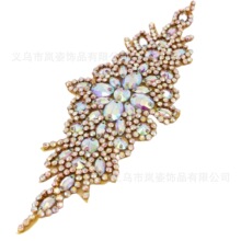 高档奢华水钻婚纱腰封 金色AB腰带 手缝水晶钻饰新娘配饰