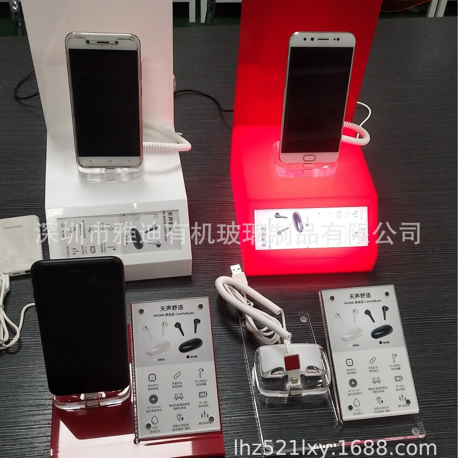 深圳雅迪有机玻璃制品，亚克力手机防盗器，有机玻璃电子产品防盗