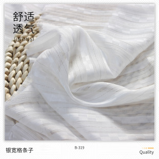 ���y�z�y����l�� ȫ���󿗲� ����ѩ���B��ȹ �ļ���Ʒ����